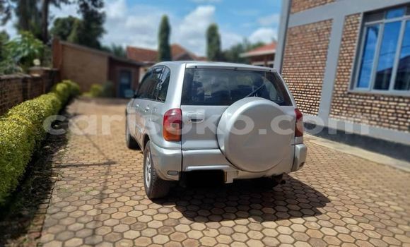 Buy Used Toyota RAV4 Beige Car in Kigali in Rwanda Buy Used Toyota RAV4 Beige Car in Kigali in Rwanda