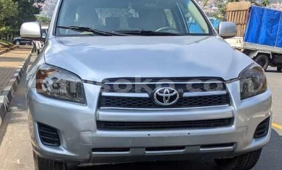 Buy Used Toyota RAV4 Beige Car in Kigali in Rwanda Buy Used Toyota RAV4 Beige Car in Kigali in Rwanda