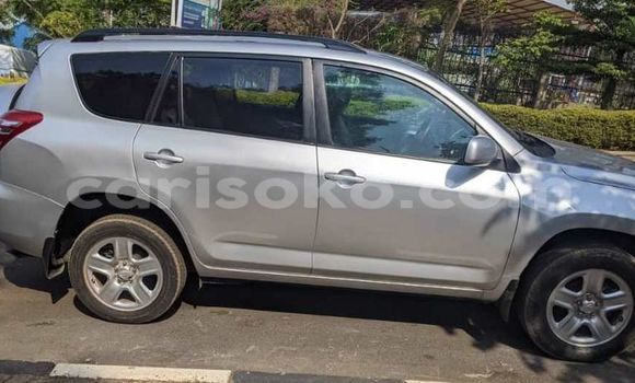 Buy Used Toyota RAV4 Beige Car in Kigali in Rwanda Buy Used Toyota RAV4 Beige Car in Kigali in Rwanda