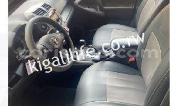 Buy Used Toyota RAV4 Beige Car in Kigali in Rwanda Buy Used Toyota RAV4 Beige Car in Kigali in Rwanda