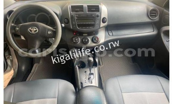 Buy Used Toyota RAV4 Beige Car in Kigali in Rwanda Buy Used Toyota RAV4 Beige Car in Kigali in Rwanda