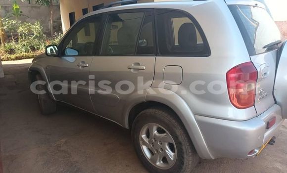 Buy Used Toyota RAV4 Beige Car in Kigali in Rwanda Buy Used Toyota RAV4 Beige Car in Kigali in Rwanda