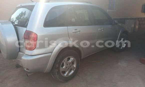 Buy Used Toyota RAV4 Beige Car in Kigali in Rwanda Buy Used Toyota RAV4 Beige Car in Kigali in Rwanda