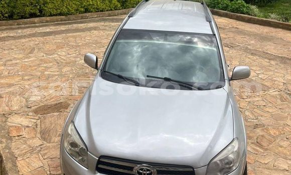 اشتري مستعمل Toyota RAV4 Beige سيارة في Kigali في Rwanda اشتري مستعمل Toyota RAV4 Beige سيارة في Kigali في Rwanda