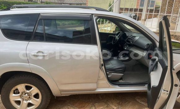 اشتري مستعمل Toyota RAV4 Beige سيارة في Kigali في Rwanda اشتري مستعمل Toyota RAV4 Beige سيارة في Kigali في Rwanda