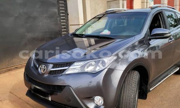 Buy Used Toyota RAV4 Silver Car in Kigali in Rwanda Buy Used Toyota RAV4 Silver Car in Kigali in Rwanda