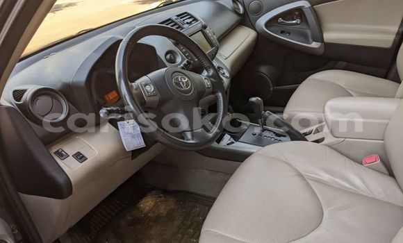 اشتري مستعمل Toyota RAV4 Gris سيارة في Kigali في Rwanda اشتري مستعمل Toyota RAV4 Gris سيارة في Kigali في Rwanda