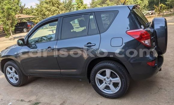 اشتري مستعمل Toyota RAV4 Gris سيارة في Kigali في Rwanda اشتري مستعمل Toyota RAV4 Gris سيارة في Kigali في Rwanda