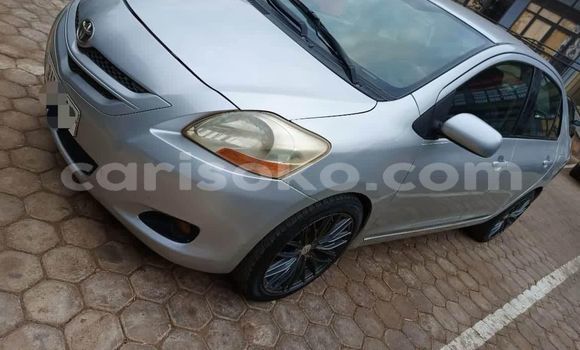 اشتري مستعمل Toyota Yaris Autre سيارة في Kigali في Rwanda اشتري مستعمل Toyota Yaris Autre سيارة في Kigali في Rwanda