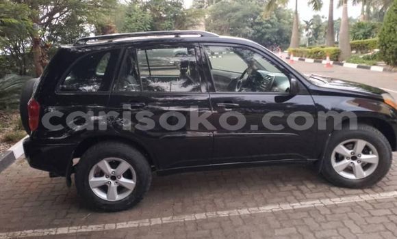 اشتري مستعمل Toyota RAV4 Noir سيارة في Kigali في Rwanda اشتري مستعمل Toyota RAV4 Noir سيارة في Kigali في Rwanda