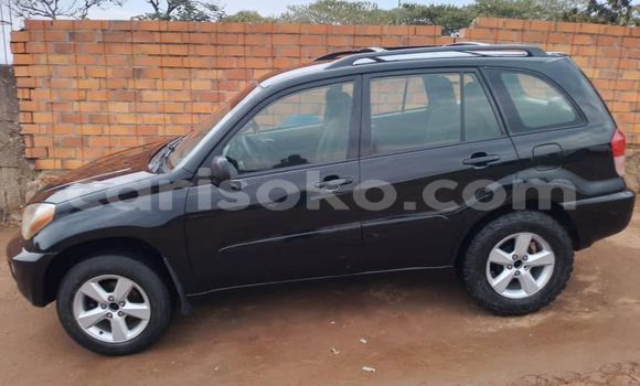 اشتري مستعمل Toyota RAV4 Noir سيارة في Kigali في Rwanda اشتري مستعمل Toyota RAV4 Noir سيارة في Kigali في Rwanda