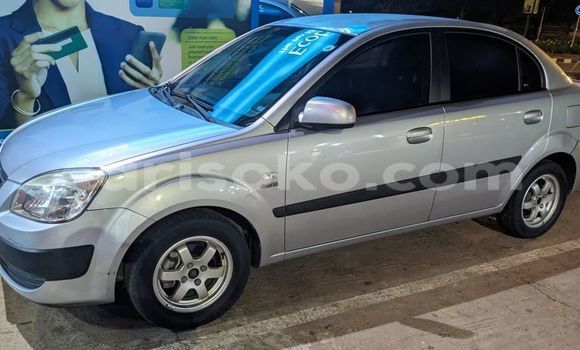 Acheter Occasion Voiture Kia Pride Autre à Kigali, Rwanda Acheter Occasion Voiture Kia Pride Autre à Kigali, Rwanda