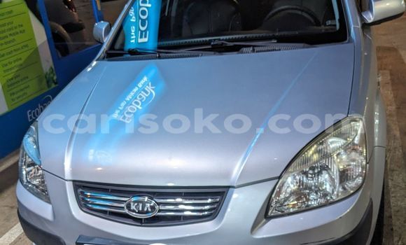 Acheter Occasion Voiture Kia Pride Autre à Kigali, Rwanda Acheter Occasion Voiture Kia Pride Autre à Kigali, Rwanda
