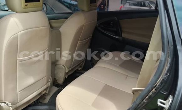 Buy Used Toyota RAV4 Black Car in Kigali in Rwanda Buy Used Toyota RAV4 Black Car in Kigali in Rwanda