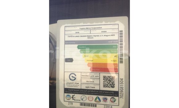 Acheter Import Voiture Toyota Prado Noir à Import - Dubai, Rwanda Acheter Import Voiture Toyota Prado Noir à Import - Dubai, Rwanda