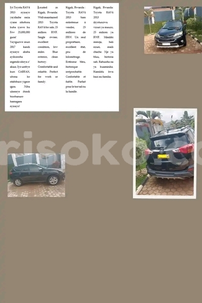 Big with watermark toyota rav4 rwanda kigali 17772