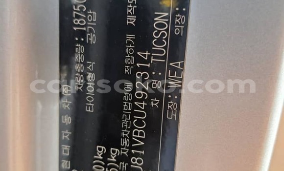 اشتري مستعمل Hyundai Tucson Autre سيارة في Kigali في Rwanda اشتري مستعمل Hyundai Tucson Autre سيارة في Kigali في Rwanda