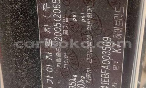 Buy Used Kia K7 Black Car in Kigali in Rwanda Buy Used Kia K7 Black Car in Kigali in Rwanda