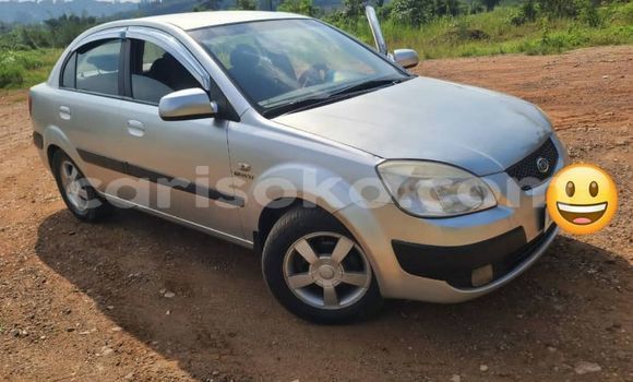 Acheter Occasion Voiture Kia Pride Autre à Kigali, Rwanda