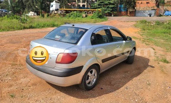 Buy Used Kia Pride Other Car in Kigali in Rwanda Buy Used Kia Pride Other Car in Kigali in Rwanda