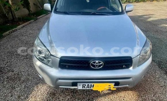 Buy Used Toyota RAV4 Beige Car in Kigali in Rwanda Buy Used Toyota RAV4 Beige Car in Kigali in Rwanda