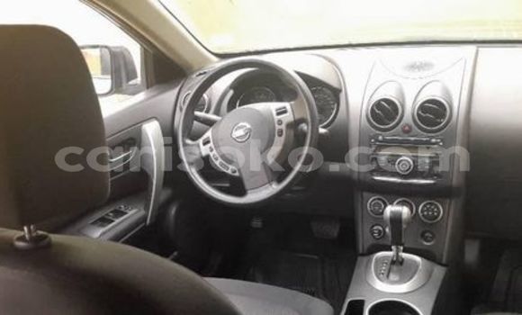 Acheter Occasion Voiture Nissan Rogue Autre à Kigali, Rwanda Acheter Occasion Voiture Nissan Rogue Autre à Kigali, Rwanda