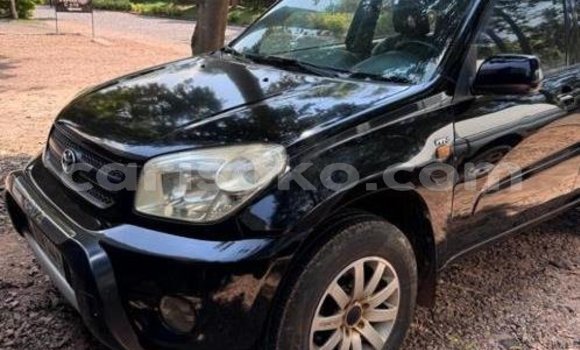 Buy Used Toyota RAV4 Black Car in Kigali in Rwanda Buy Used Toyota RAV4 Black Car in Kigali in Rwanda