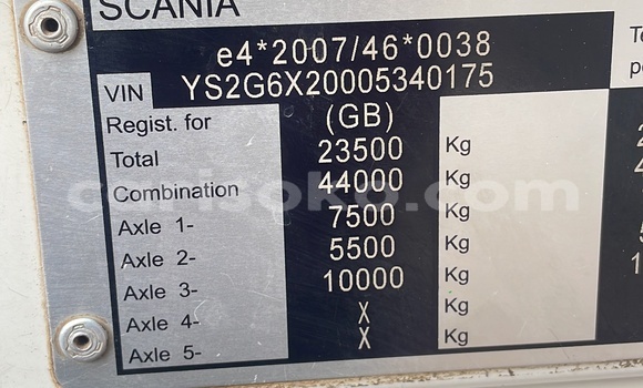 Sayi Na hannu Scania Irizar White Babbar mota in Kigali a Rwanda Sayi Na hannu Scania Irizar White Babbar mota in Kigali a Rwanda