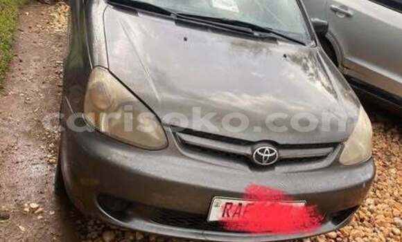 Buy Used Toyota Yaris Other Car in Kigali in Rwanda Buy Used Toyota Yaris Other Car in Kigali in Rwanda