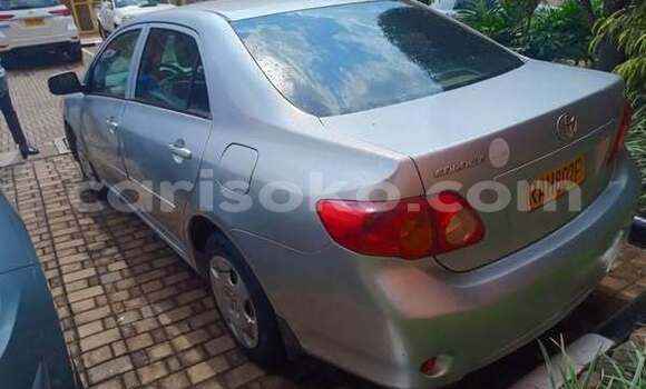 Buy Used Toyota Corolla Other Car in Kigali in Rwanda Buy Used Toyota Corolla Other Car in Kigali in Rwanda
