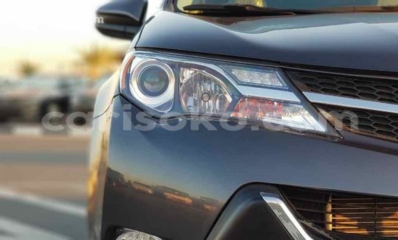 اشتري Imported Toyota RAV4 Autre سيارة في Import - Dubai في Rwanda اشتري Imported Toyota RAV4 Autre سيارة في Import - Dubai في Rwanda