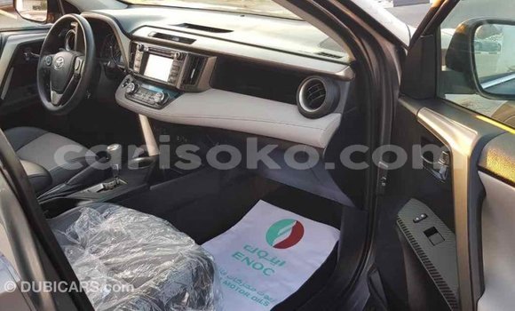 اشتري Imported Toyota RAV4 Autre سيارة في Import - Dubai في Rwanda اشتري Imported Toyota RAV4 Autre سيارة في Import - Dubai في Rwanda
