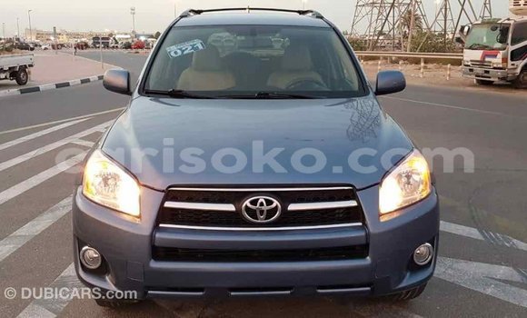 اشتري Imported Toyota RAV4 Bleu سيارة في Import - Dubai في Rwanda اشتري Imported Toyota RAV4 Bleu سيارة في Import - Dubai في Rwanda
