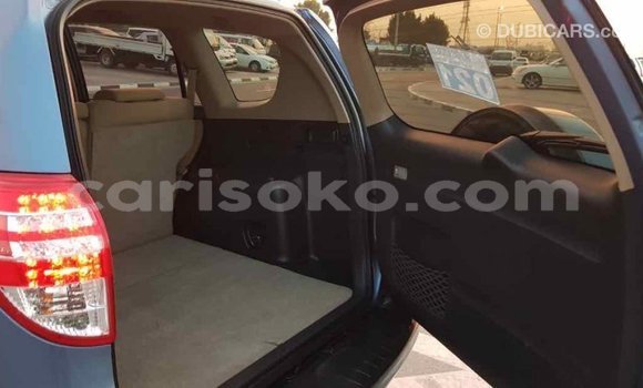 اشتري Imported Toyota RAV4 Bleu سيارة في Import - Dubai في Rwanda اشتري Imported Toyota RAV4 Bleu سيارة في Import - Dubai في Rwanda