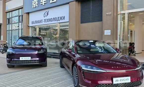 Acheter Occasion Voiture Faw Vita Rouge à Kibuye, Kibuye Acheter Occasion Voiture Faw Vita Rouge à Kibuye, Kibuye