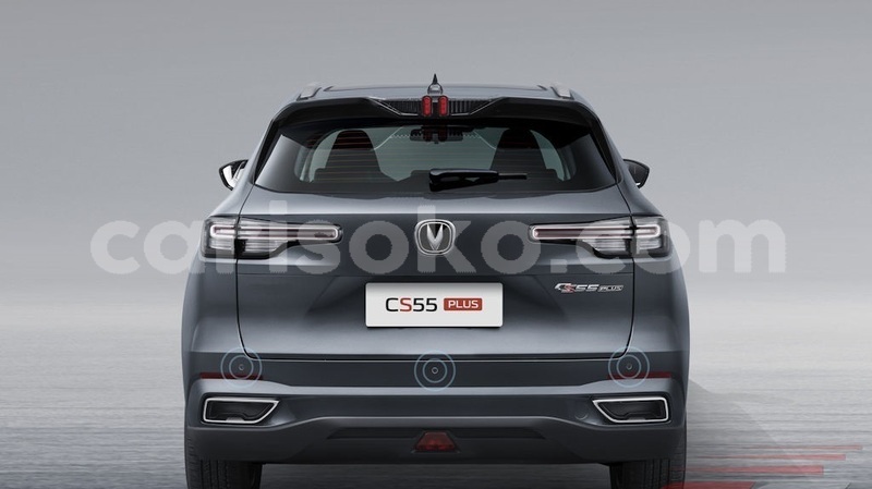 Big with watermark changan cs55 rwanda kigali 19731