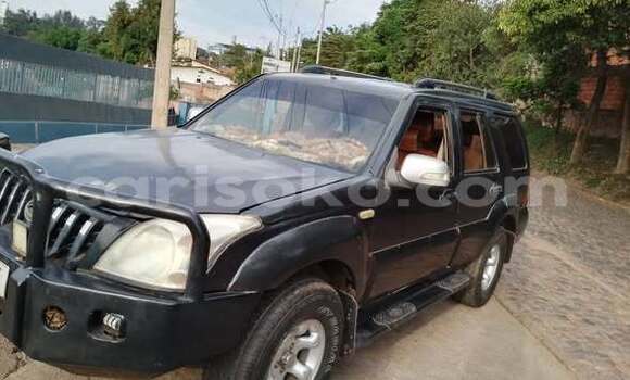 Acheter Occasion Voiture Toyota RAV4 Autre à Kigali, Rwanda