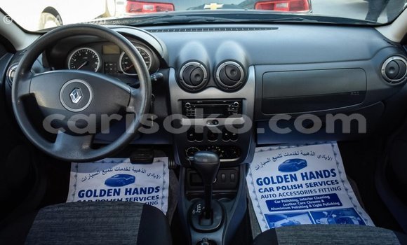 Acheter Import Voiture Renault Duster Bleu à Import - Dubai, Rwanda Acheter Import Voiture Renault Duster Bleu à Import - Dubai, Rwanda