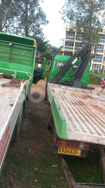 Big with watermark 20161214 144637