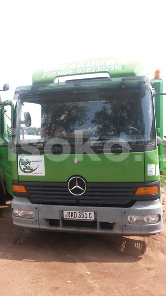 Big with watermark 20161214 144727