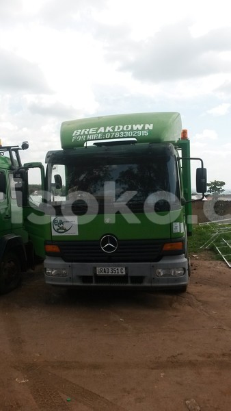 Big with watermark 20161214 144750