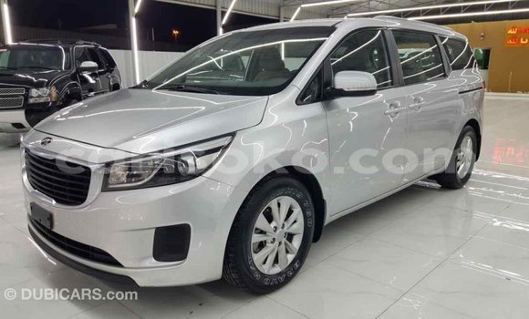 اشتري Imported Kia Carnival Autre سيارة في Import - Dubai في Rwanda اشتري Imported Kia Carnival Autre سيارة في Import - Dubai في Rwanda