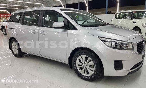 اشتري Imported Kia Carnival Autre سيارة في Import - Dubai في Rwanda اشتري Imported Kia Carnival Autre سيارة في Import - Dubai في Rwanda