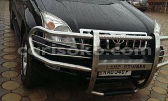 اشتري مستعمل Toyota Land Cruiser Noir سيارة في Gicumbi في Rwanda اشتري مستعمل Toyota Land Cruiser Noir سيارة في Gicumbi في Rwanda