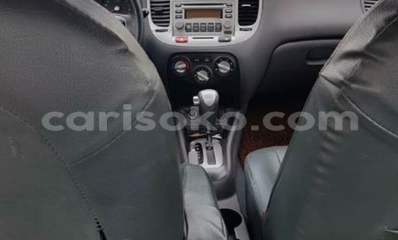 Buy Used Kia Pride Red Car in Kigali in Rwanda Buy Used Kia Pride Red Car in Kigali in Rwanda