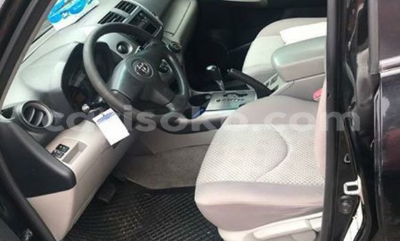 Buy Used Toyota RAV4 Black Car in Kigali in Rwanda Buy Used Toyota RAV4 Black Car in Kigali in Rwanda