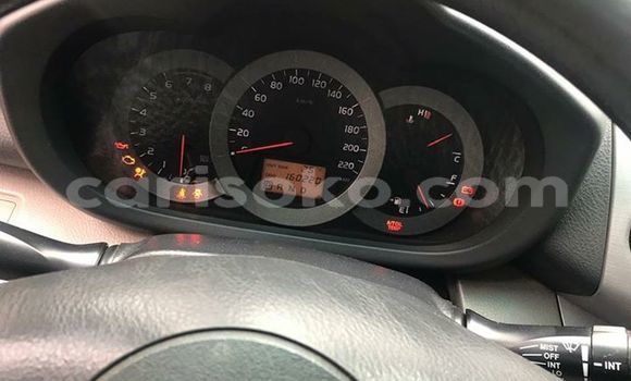 Buy Used Toyota RAV4 Black Car in Kigali in Rwanda Buy Used Toyota RAV4 Black Car in Kigali in Rwanda