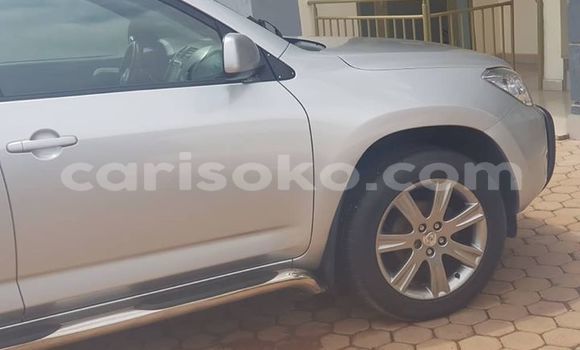 Buy Used Toyota RAV4 Silver Car in Kigali in Rwanda Buy Used Toyota RAV4 Silver Car in Kigali in Rwanda