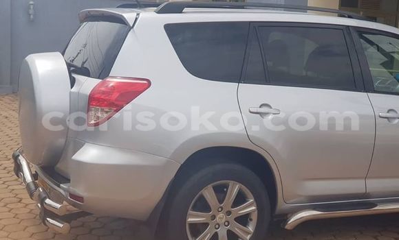 Buy Used Toyota RAV4 Silver Car in Kigali in Rwanda Buy Used Toyota RAV4 Silver Car in Kigali in Rwanda