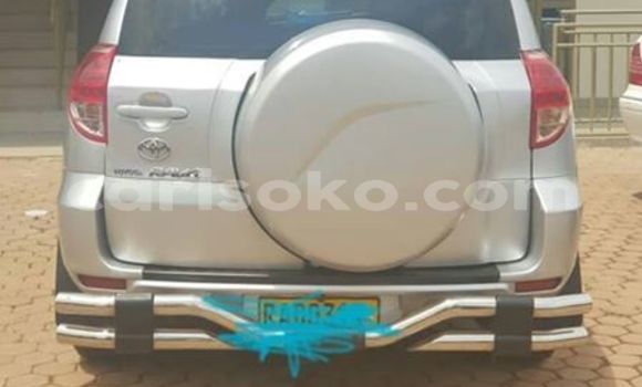 Buy Used Toyota RAV4 Silver Car in Kigali in Rwanda Buy Used Toyota RAV4 Silver Car in Kigali in Rwanda